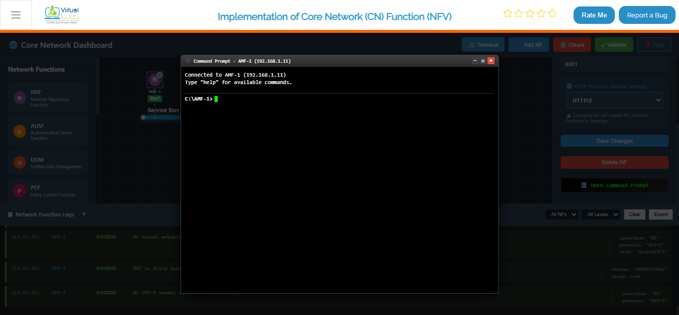 NF Terminal